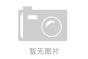 寒潮來襲，安全生產(chǎn)工作如何做？